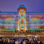 Art on The Mart