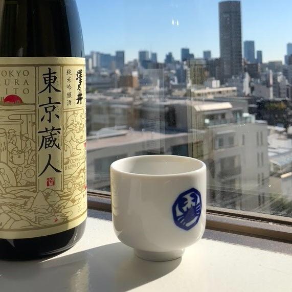 Bottle of Sake in Tokyo