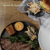 Spoon & Spindle