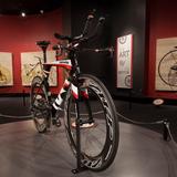 Griffin Museum of Science and Industry