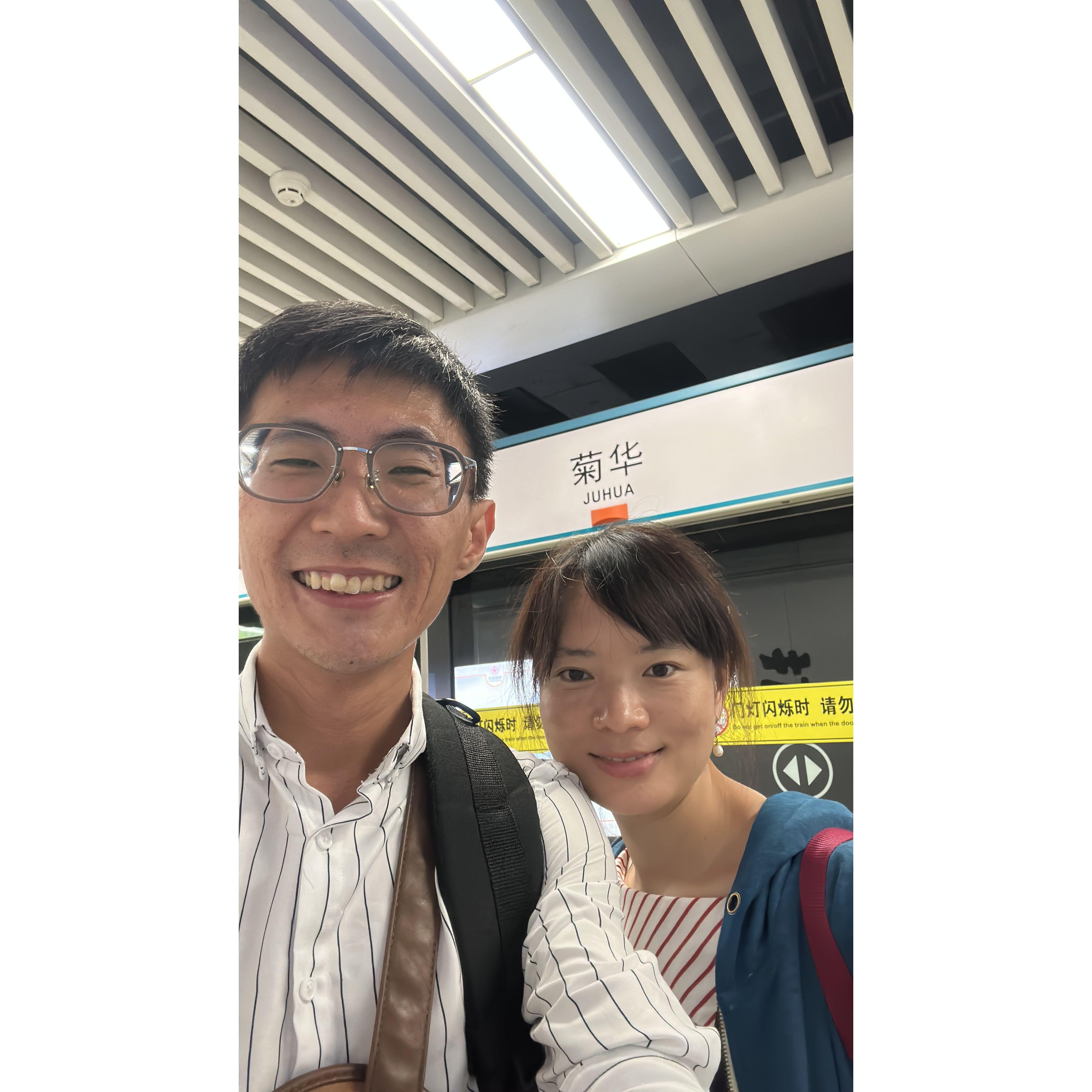 We made it to yunnan!