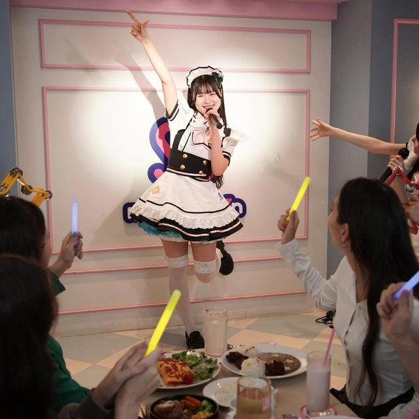Akihabara and Maid Cafe