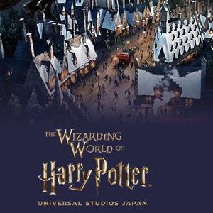 Honeymoon - Harry Potter World Japan Tickets