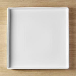 bento square platter
