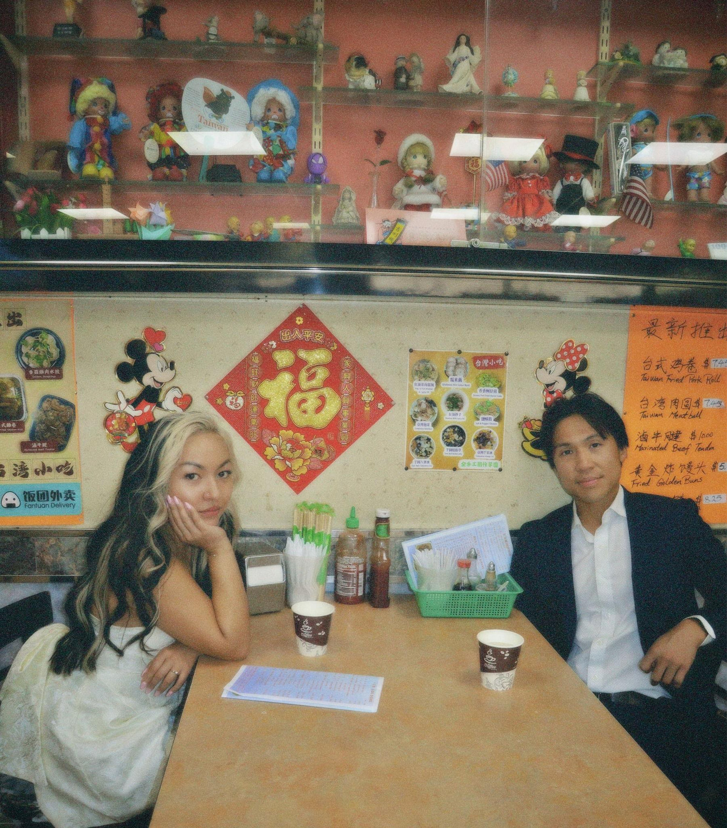 The Wedding Website of Taimai Huang and Jimmy Vu