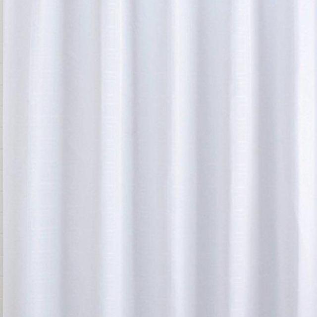 Mildew Resistant Fabric Shower Curtain Waterproof/Water-Repellent & Antibacterial, 72x72 - White