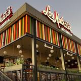 Lou Malnati's Pizzeria