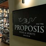 Proposis Cava