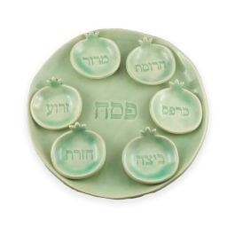 Pomegranate Seder Plate by Ovnayim