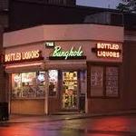 Bung Hole Liquor Store Salem mass