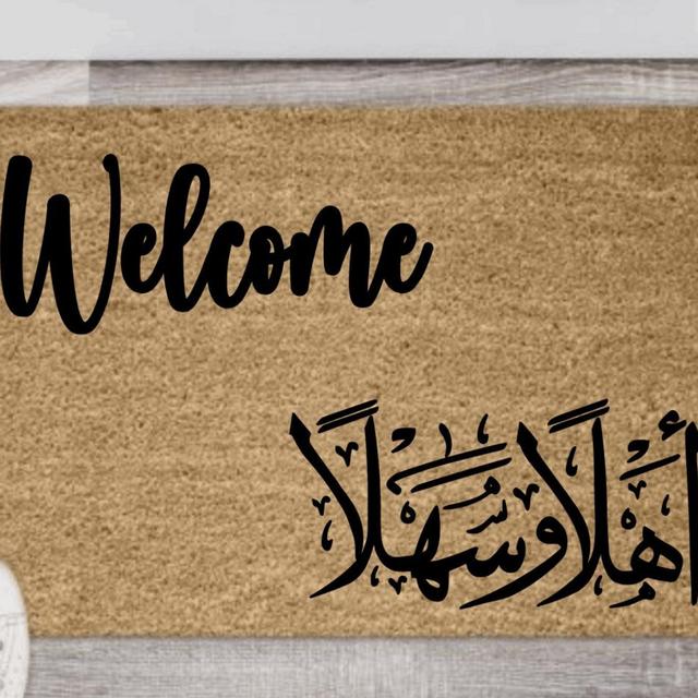 Welcome Mat