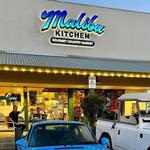 Malibu Kitchen & Gourmet Country Market