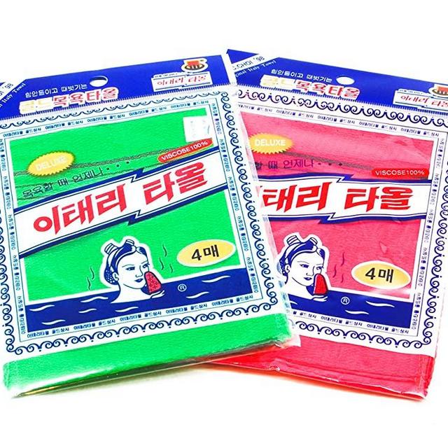 8 pcs Asian Exfoliating Bath Washcloth - Red & Green