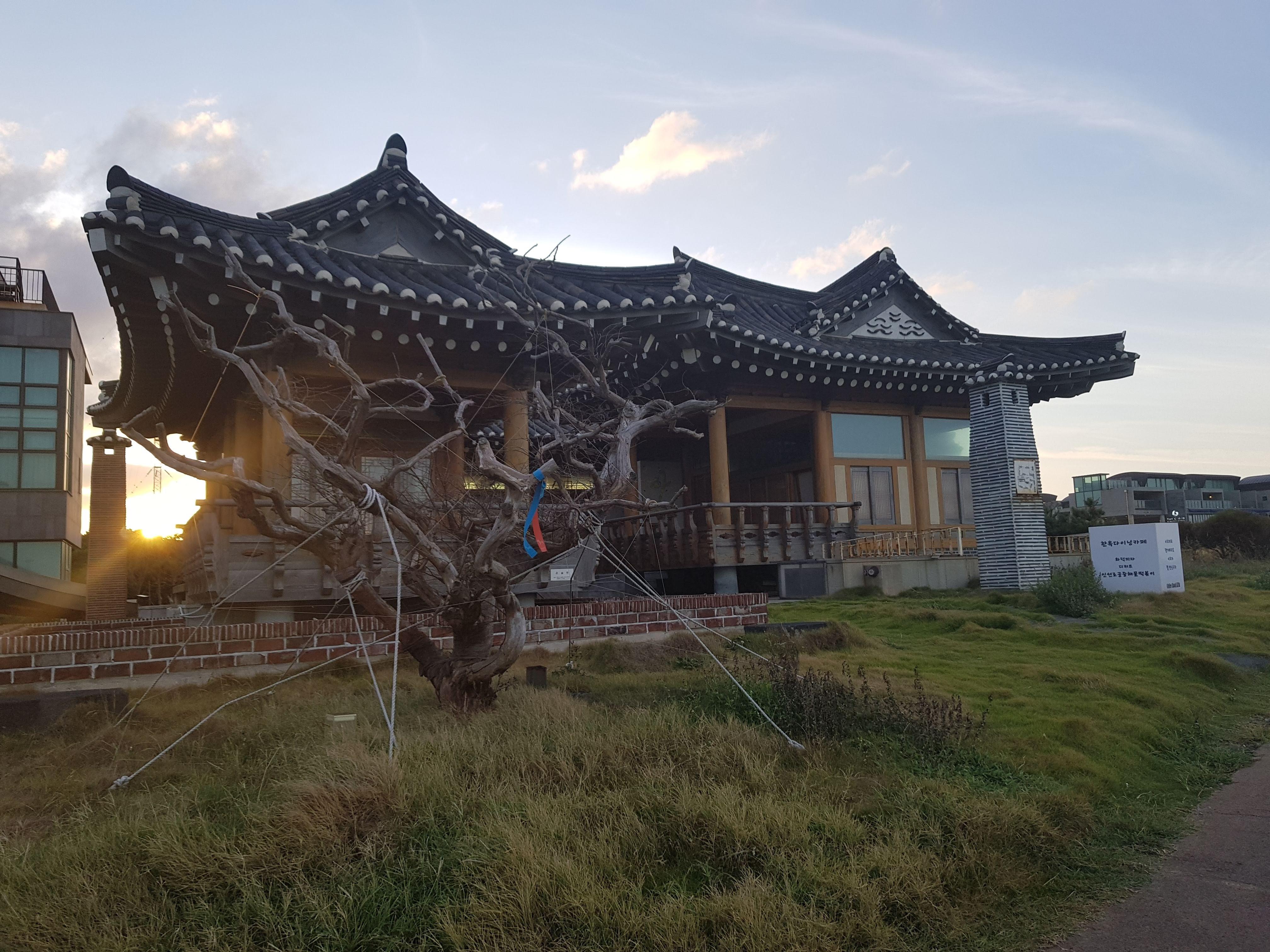 The Wedding Website of Brianna Bullock and Rex Yang