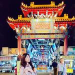 Huaxi Street Night Market