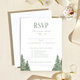 pdp_rsvp_envelope