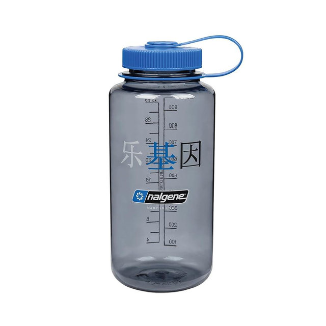 Nalgene 32 oz Wide Mouth Water Bottle | BPA-Free, Durable & Leak Proof, Lightweight Bottle for Hiking & Gym, Work & Travel