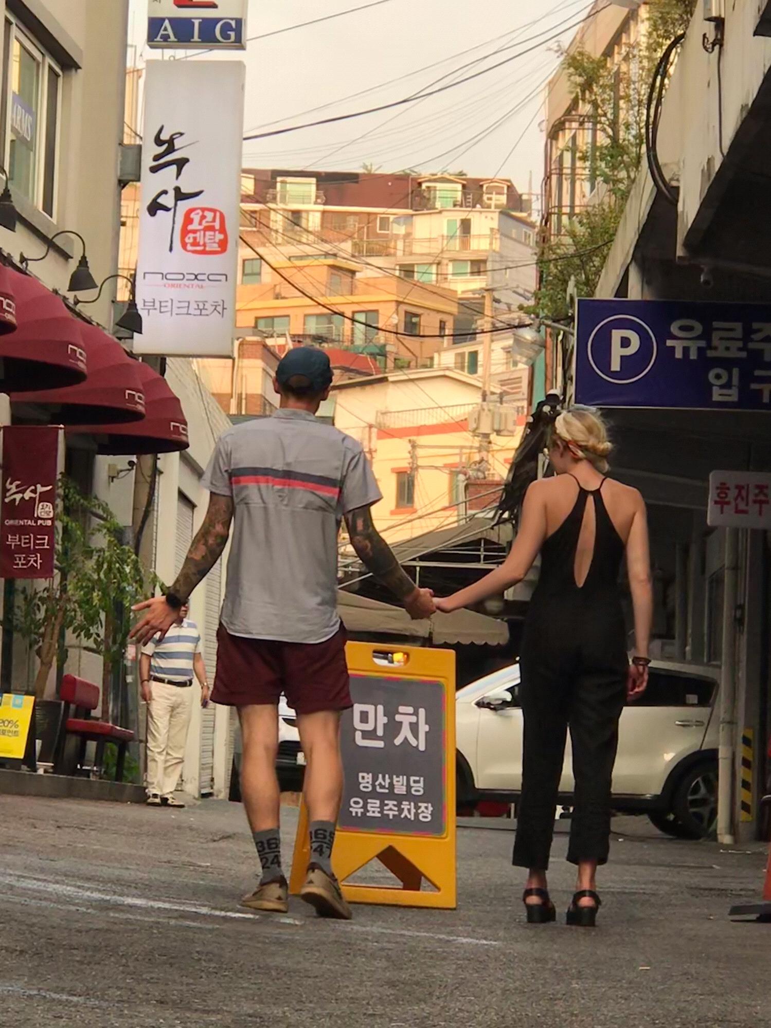 Seoul, South Korea 2018