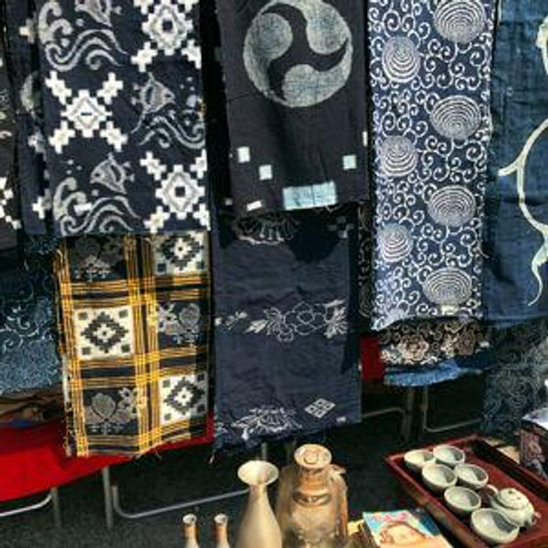 Treasure Hunting in the Heart of Tokyo