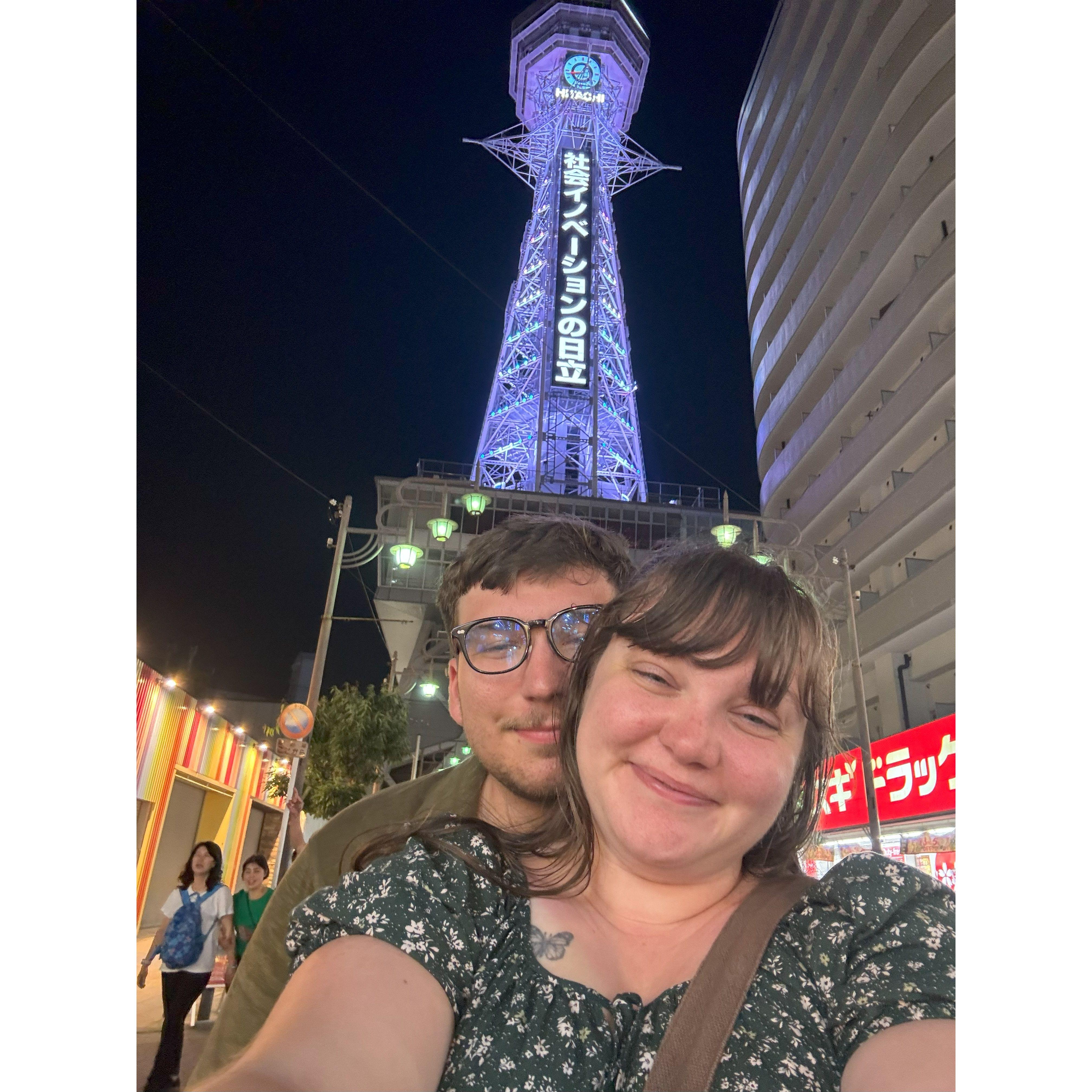 This is in Osaka when we went to visit with family.