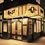 Rue 57