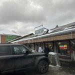 Snow Mountain Market