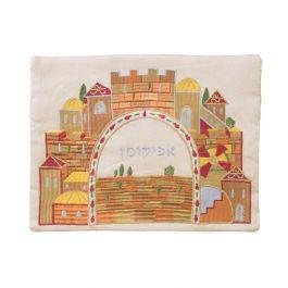 Embroidered Jersusalem Scene Afikomen Bag