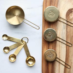 Modern Measuring Cups and Spoons Set, Gold