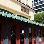 Uno Pizzeria & Grill