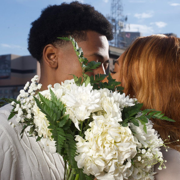 Newlywed Fund
