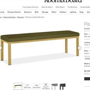 Parsons Bench (Room & Board)