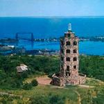 Enger Tower