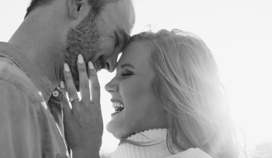 The Wedding Website of Dakota McLean and Stephanie Rickrode