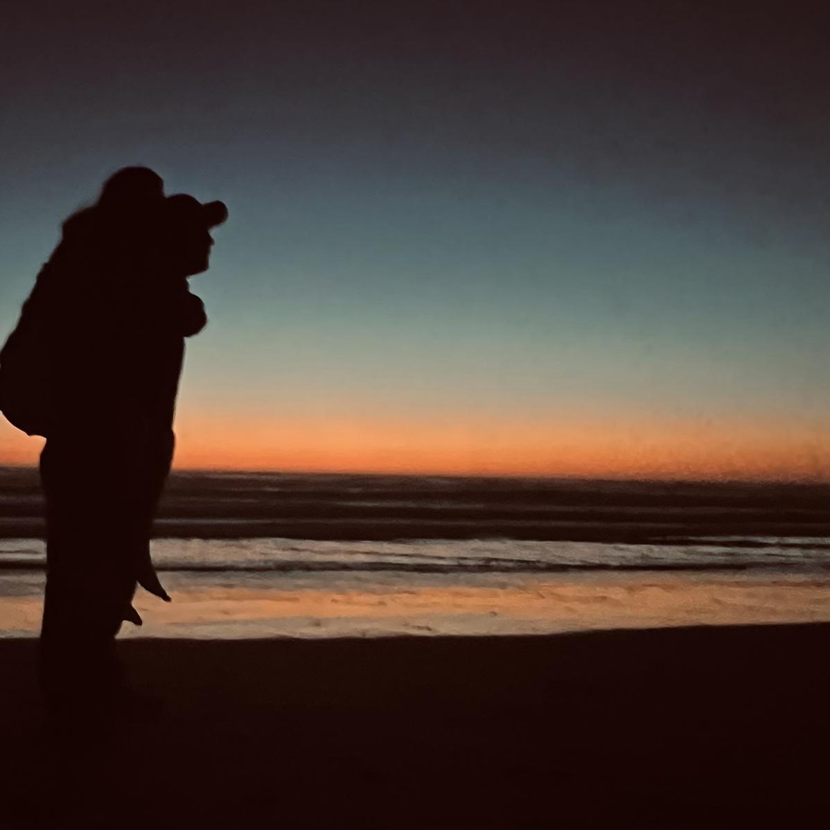 Just us, exactly as we were