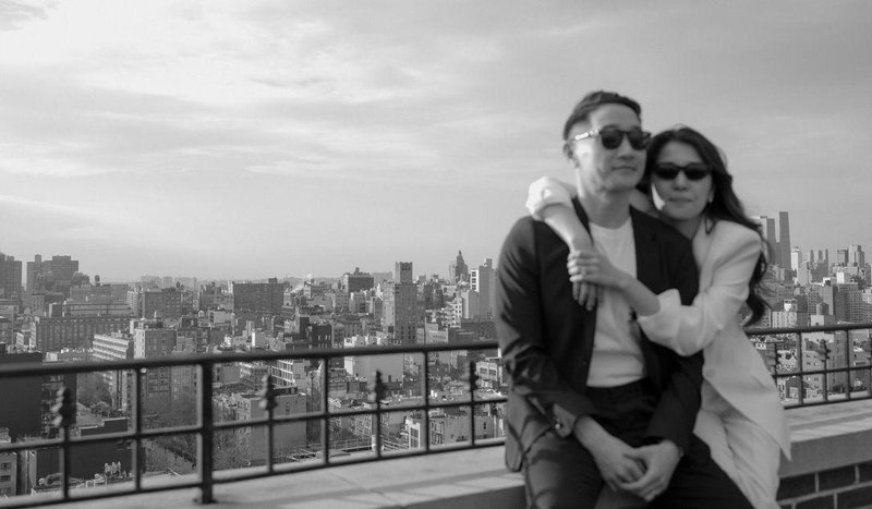 Jane Hyun and Daniel Pak's Wedding Website