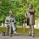 Lincoln-Douglas Debate Square