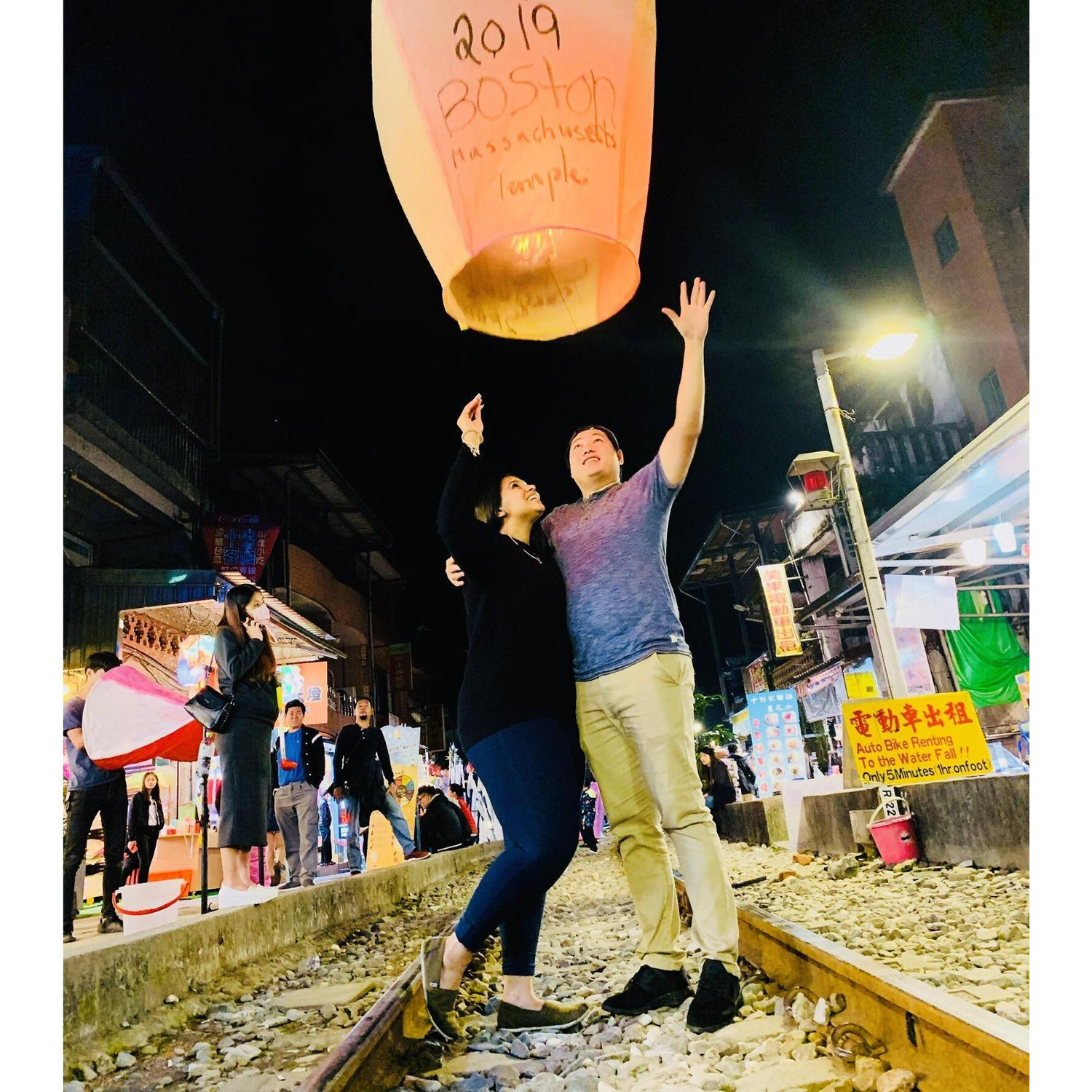 Taipei, Taiwan