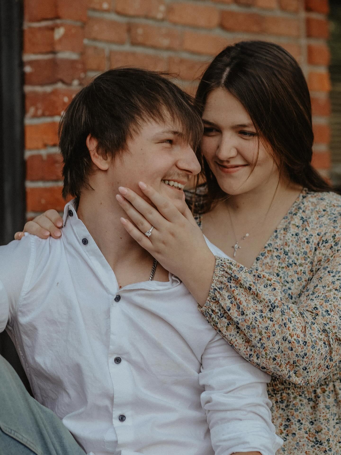 The Wedding Website of Kyreanna Balabanova and Daniil Balabanov