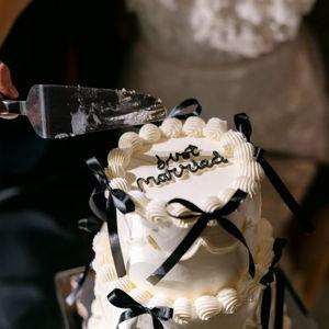 Our Newlywed Fund