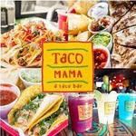 Taco Mama - Summit