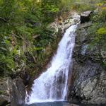 Hiji Waterfall (比地大滝, Hiji Ōtaki)