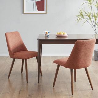 Nadia Dining Chair, Set of 2