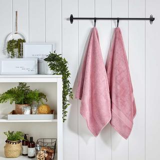Supreme Bath Towel