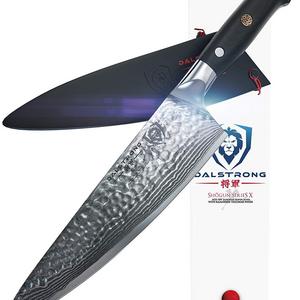 Dalstrong Inc - DALSTRONG Chef's Knife - Shogun Series X Gyuto - Japanese AUS-10V - Vacuum Treated - Hammered Finish - 8" - w/Guard