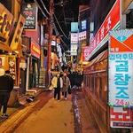 Gangnam-gu