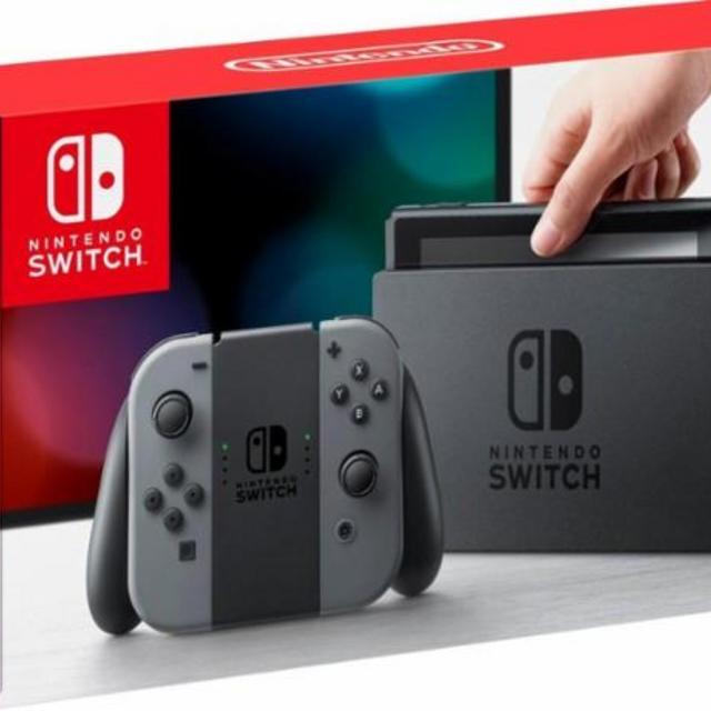 Nintendo - Switch™ 32GB Console - Gray Joy-Con™