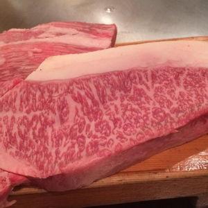 Wagyu Beef Dinner