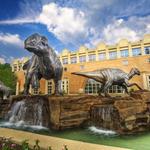 Fernbank Museum of Natural History