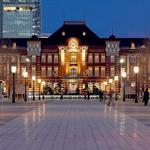 Tokyo Station
