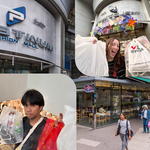 The Platinum Fashion Mall